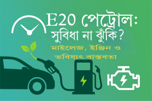 Picsart 25 09 07 00 17 16 925