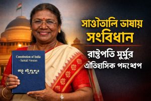 ChatGPT Image Dec 26 2025 07 34 57 PM